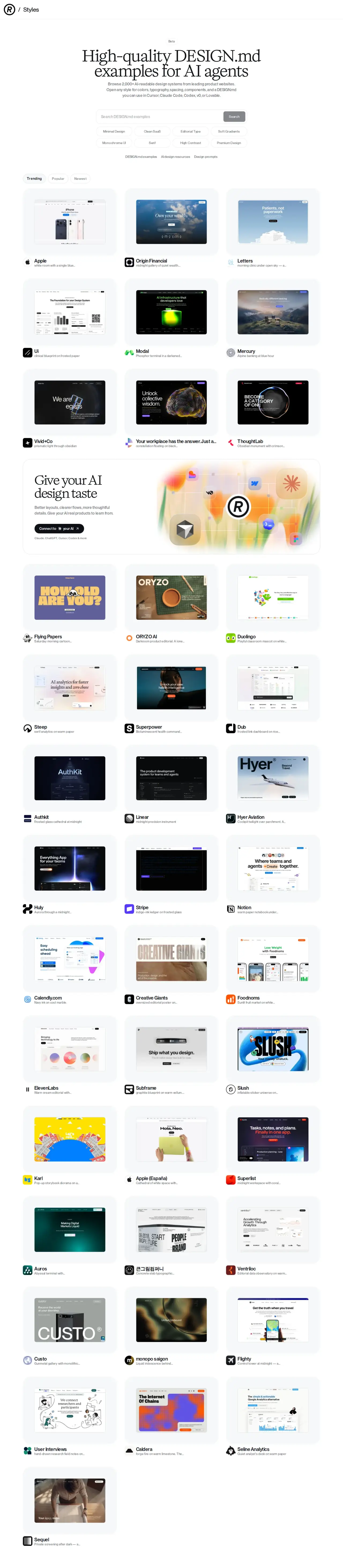 Full page of Refero Styles